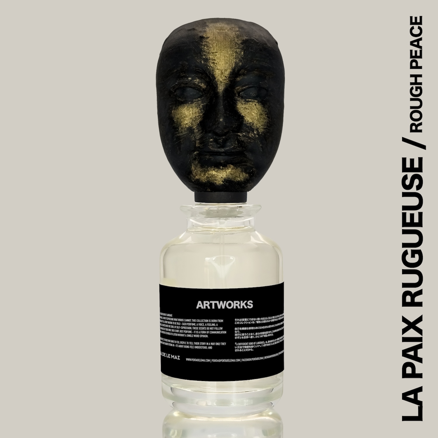 La paix rugueuse · ビュー 4